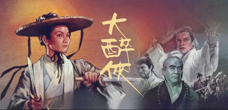 正经漫画连载排期封面：连载日历与截稿节点示意