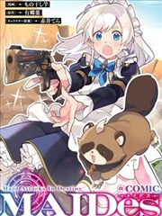 资讯配图：创作者访谈录音整理稿的桌面速记
